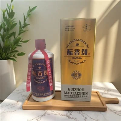 Liu Xia Álcool Chinês Baijiu