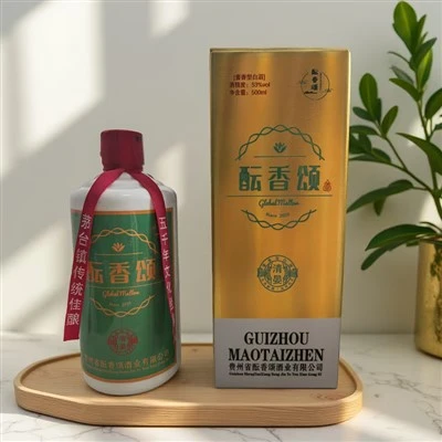 Licor Qing Yan Baijiu